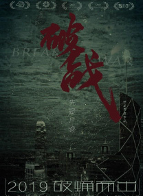 中文字幕一区二区不卡